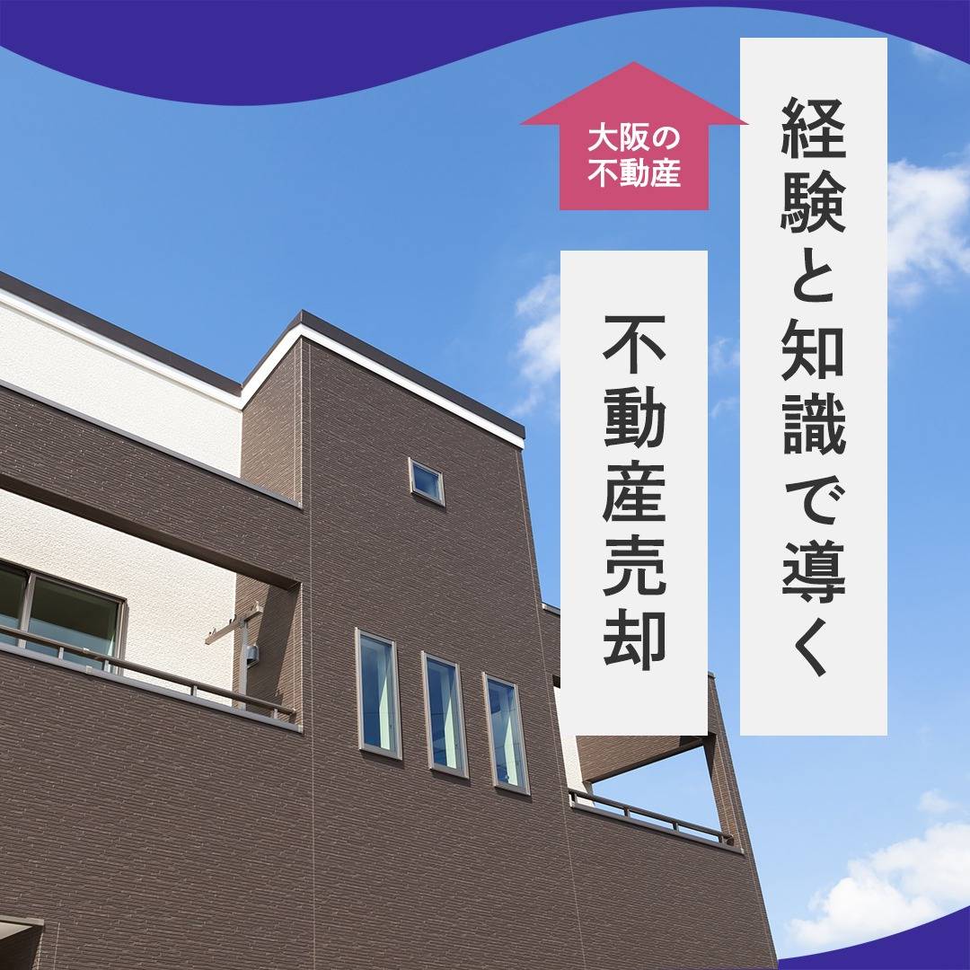 popup_banner